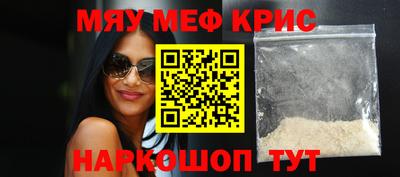 мдма Усть-Илимск