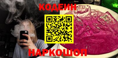 крисы Усть-Джегута