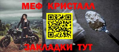 мдма Усть-Илимск