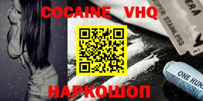 крисы Усть-Джегута