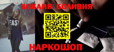 мдма Усть-Илимск