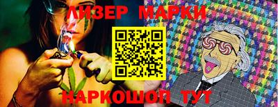 крисы Уссурийск