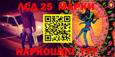 крисы Усть-Джегута
