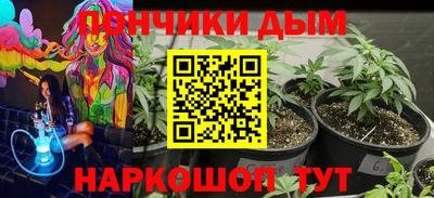мдма Усть-Илимск