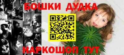 крисы Усть-Джегута