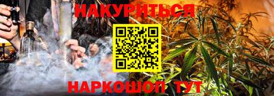 крисы Усть-Джегута