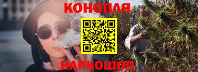 крисы Уссурийск