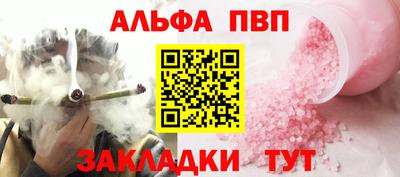 мдма Усть-Илимск