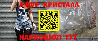 мдма Усть-Илимск
