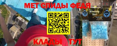 мдма Усть-Илимск
