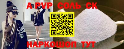 мдма Усть-Илимск
