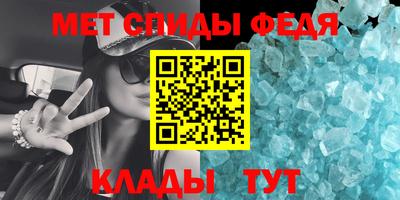 крисы Уссурийск