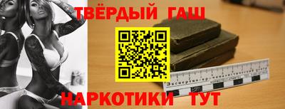 мдма Усть-Илимск