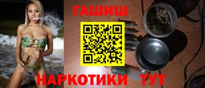 мдма Усть-Илимск