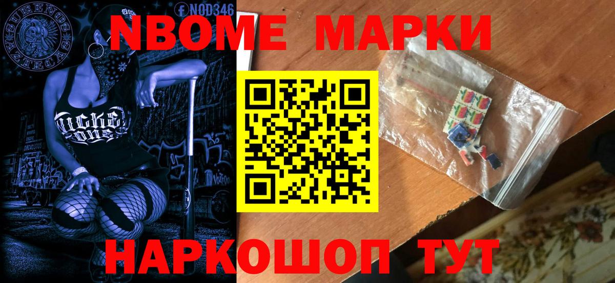 Вязники  Наркотические марки 1,5мг  где купить наркотик  Вход с VPN 