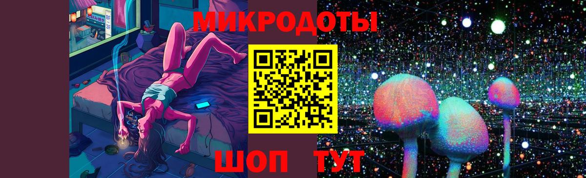 Вязники  хочу наркоту  Вход с VPN  Псилоцибиновые грибы Psilocybine cubensis 
